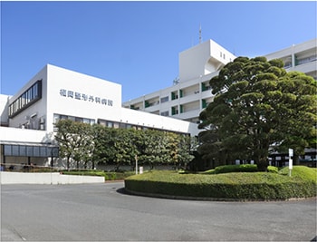 医療法人 同信会　福岡整形外科病院写真